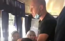 "Народний гнів": у Дніпрі помстилися чоловікові, який побив дівчину в маршрутці