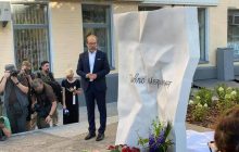 В Киеве открыли памятный знак Павлу Шеремету (фоторепортаж, видео)