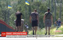 Ситуація на Донбасі: людям стає дедалі важче потрапити з окупованої території до вільної України (відео)