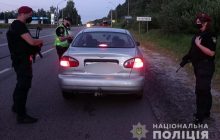 Правоохоронці посилюють заходи безпеки у дев'яти регіонах: що зміниться