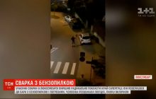 У ідеалістичному Люксембурзі чоловік вирішив покласти край суперечці в барі бензопилою (відео)