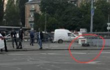 В Киеве сразу в двух разных местах нашли подозрительные чемоданы (фото, видео)
