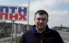 Волонтер і любитель історії: що відомо про можливого спільника луцького терориста
