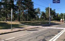 У підозрілому пакеті в Києві, через який перекривали рух, знайшли яйця і молоко – ЗМІ