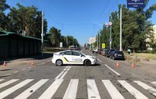 В Киеве нашли подозрительный пакет: патрульные перекрыли движение (фото)