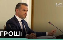 Журналисты рассказали, как на украинских дорогах заработал экс-глава "Укравтодора" Славомир Новак (видео)