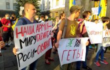Проти перемир'я: у різних містах України пройшли акції на підтримку армії (відео)