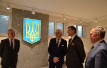 Украинское посольство в Польше получило новое помещение в престижном районе Варшавы (фото)