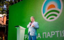 Аграрная партия объявила об участии в местных выборах