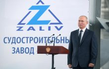 Russia constructing warships in occupied Crimea violation of int'l law, EU says