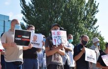 Працівники ОПЗ мітингують проти можливого повернення колишнього керівника Назаренка (фото)