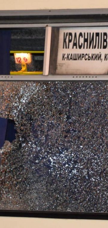 Западные СМИ о террористе в Луцке: