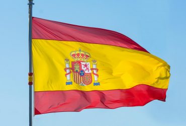 Боеприпасы и броневики: Испания отправила Украине новую партию военной помощи