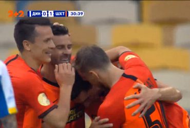 Динамо - Шахтар - 0:1. Відео голу Степаненка