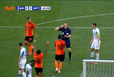 Динамо - Шахтар - перегляд VAR: чи була гра рукою Кадірі