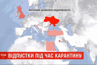 Дубай відкриває кордони для іноземних туристів