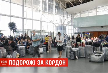 Завантаженість авіапотоку України зросла до 20 % від докарантинної норми