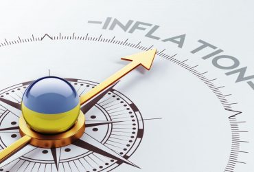 Інфляція у квітні сповільнилася: що відбулося з цінами