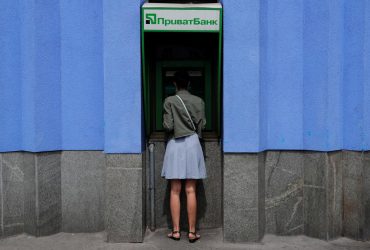 Privatbank published a fresh exchange rate: how much they ask for the dollar and euro