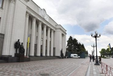 Рада підтримала у першому читанні законопроект про медіа: чому він важливий