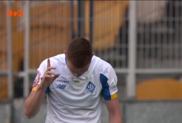 Динамо - Зоря - 3:1. Відео другого голу Циганкова