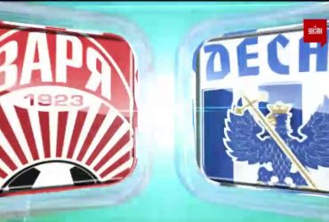 Зоря - Десна - 1:1. Огляд матчу