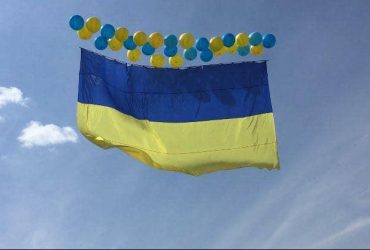 Экстрасенс ответил, будет ли нападение на Украину на День независимости