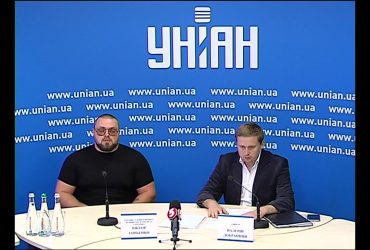 Стан повідомлення підозри судді, яка веде справу Сергієнка