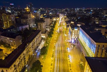 Власти Киева предупредили: восемь дней в центре будет перекрыт участок дороги