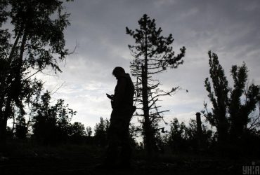 A step short of betrayal: Enemy never made it to inspect Ukraine's positions in Donbas
