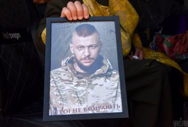 Прощание с бойцом "Азова", погибшим в результате нападения в Запорожье