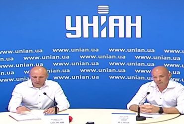 Пресконференція лідера партії "ЗА МАЙБУТНЄ" Ігоря Палиці та  мера Черкас Анатолія Бондаренка