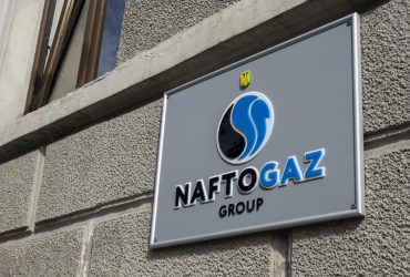 Нафтогазу грозит технический дефолт: просит кредиторов отсрочить уплату долга