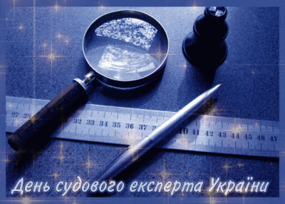 https://images.unian.net/photos/2020_07/thumb_files/400_0_1593672957-6088.gif?0.5458577963835318