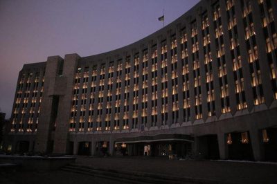 Фото: gorod.dp.ua Фото: gorod.dp.ua