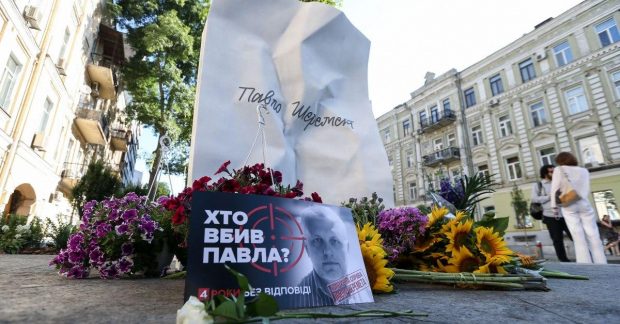 Sheremet murder: Leaked comms allege plot by Belarusian KGB