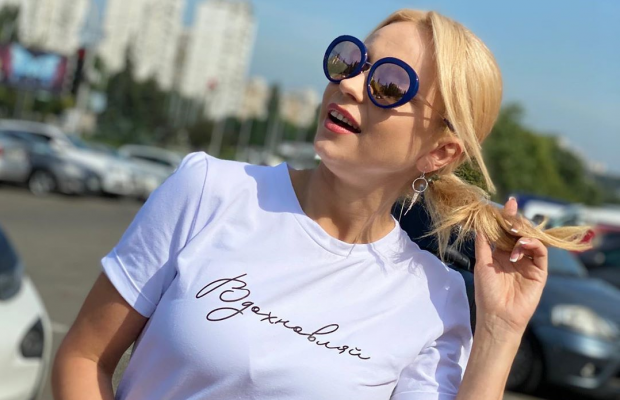 Відома ведуча Лілія Ребрик вразила наймоднішим "луком" цього літа