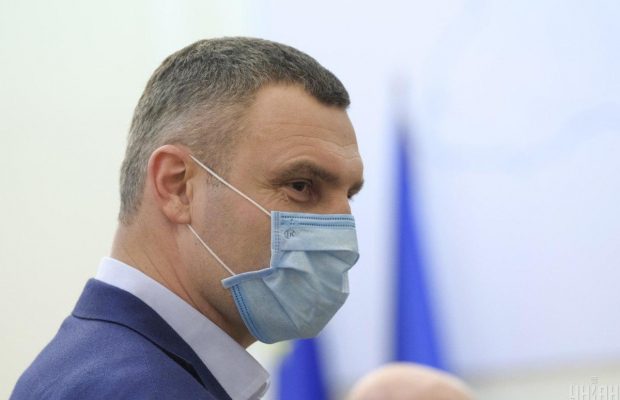 Астролог склала прогноз для трьох кандидатів у мери Києва