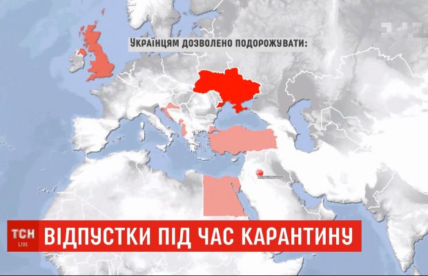 Чекають і на українців: Дубай з 7 липня відкриває кордони для іноземних туристів (відео)