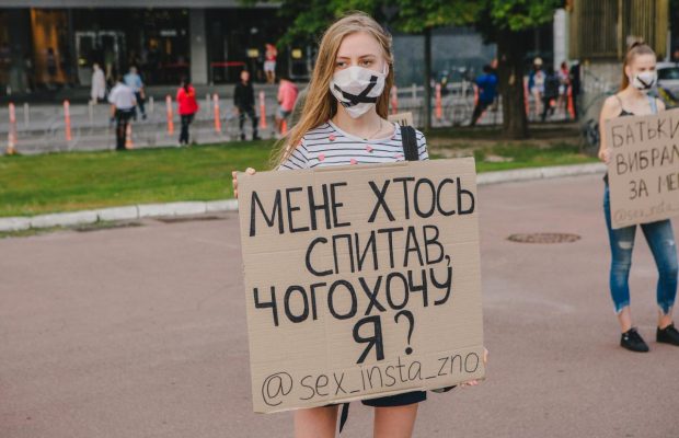 Група підлітків шокувала киян своєю поведінкою (доповнюється)