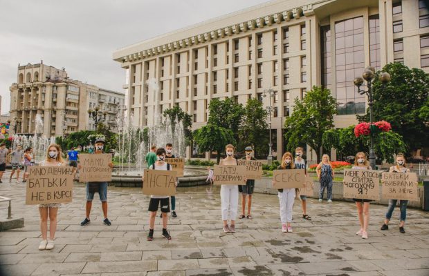 “Секс, інста і ЗНО”: стартували зйомки нового серіалу про зумерів