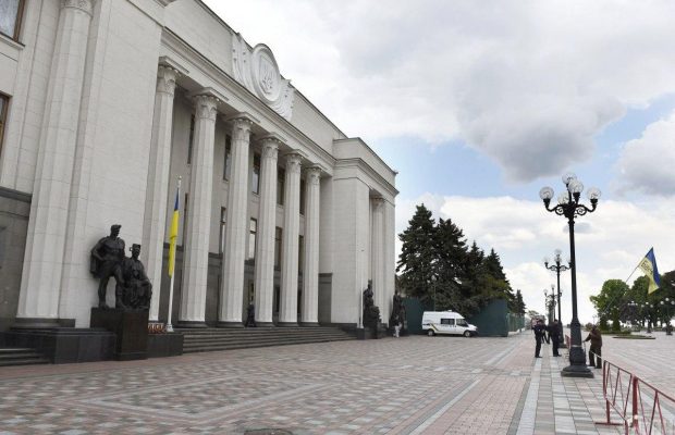 Рада звільнила переселенців від туристичного збору