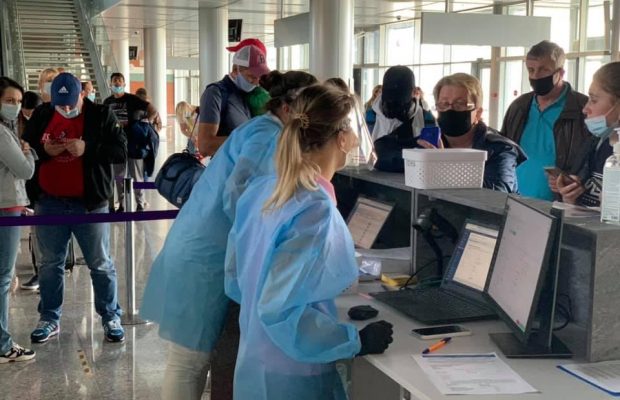 В аеропорту "Львів" відкрили центр СOVID-вакцинації: щеплюватимуть тих, хто прилітає або відлітає