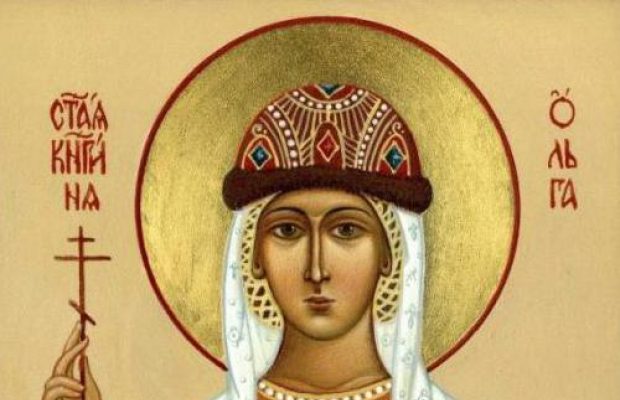 День ангела Ольги: что это за праздник и как поздравить именинницу