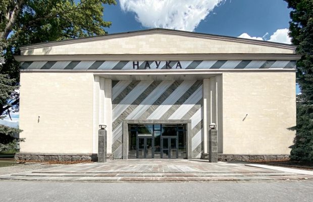 Велосипед с квадратными колесами и огромный кристалл: в Киеве откроется "Музей науки"