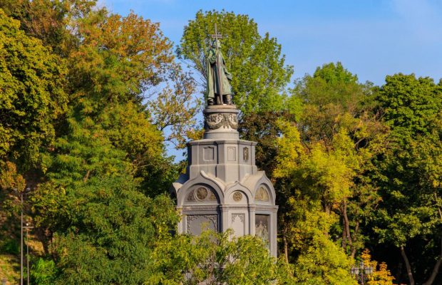 День крещения Руси 2021: поздравления в открытках, стихах и прозе