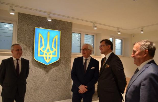 Украинское посольство в Польше получило новое помещение в престижном районе Варшавы (фото)
