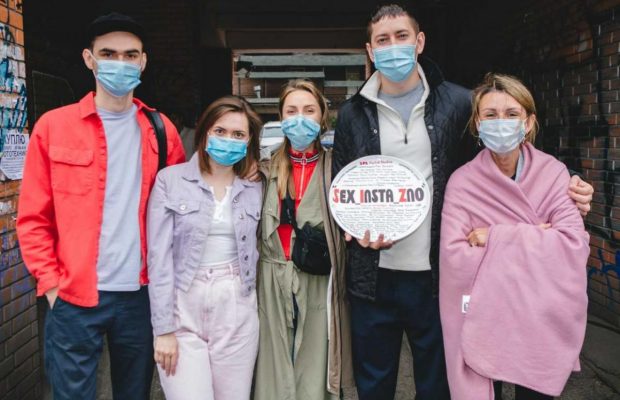 Шоуранер серіалу "СЕКС, ІНСТА та ЗНО" ввійшла до складу журі YO! Young Directors Awards 2020