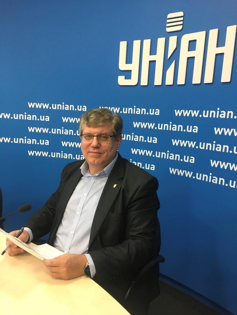 Фото УНІАН