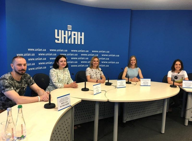 Фото УНІАН
